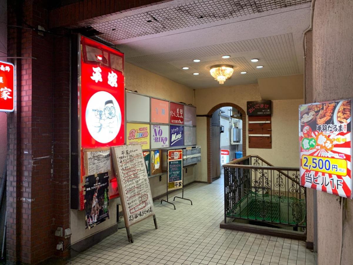 Hostel Okaeri House Tokyo Itabashi Ikebukuro Exterior foto